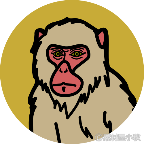 かっこいい猿のイラスト ソザイヤコアキ